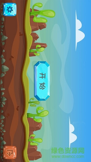 小黄金矿工 v1.8 安卓版2