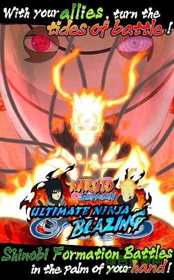 火影忍者疾风传终极炽焰修改中文版 v2.14.1 安卓无限查克拉版0