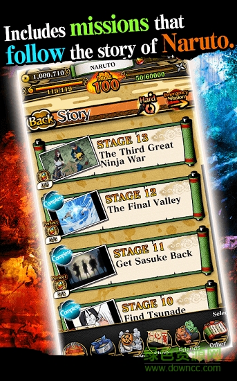 火影忍者疾风传终极炽焰修改中文版 v2.14.1 安卓无限查克拉版2