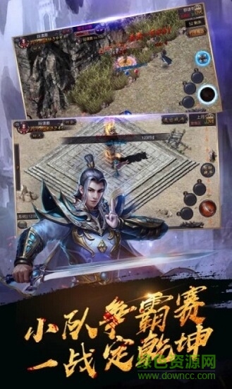 血月裁决无限元宝版 v1.0.1586 安卓版2