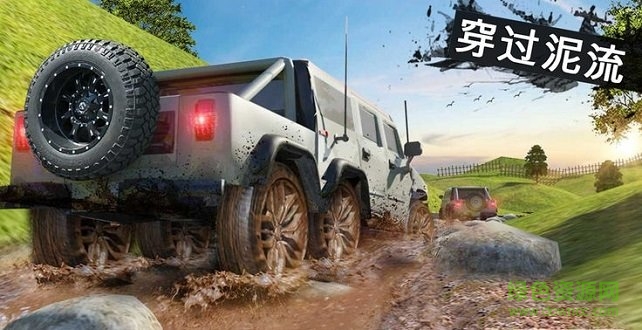 越野泥跑者旋转轮胎 v1.6 安卓版3