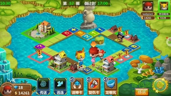 富甲萌国 v2.0.1 安卓版1