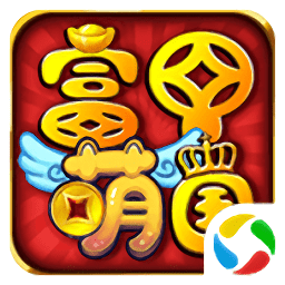 富甲萌国游戏下载