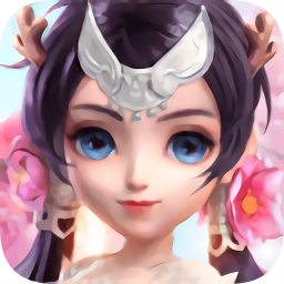 果盘仙道奇侠手游（已下架）