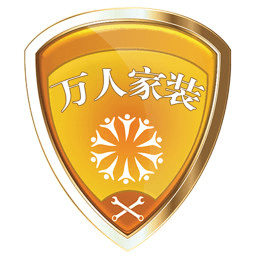 万人家装安装师傅app