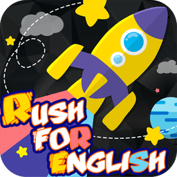 小新星星领跑英语