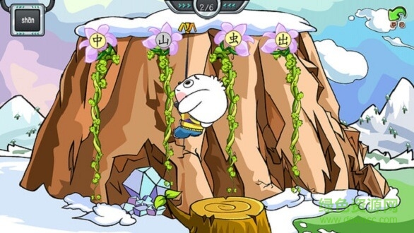 儿童学习识字 v3.6.9 安卓版0