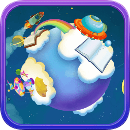 故事星球(听故事)