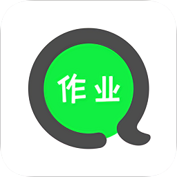 快对搜题作业答案app下载