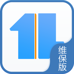 电梯总管维保版