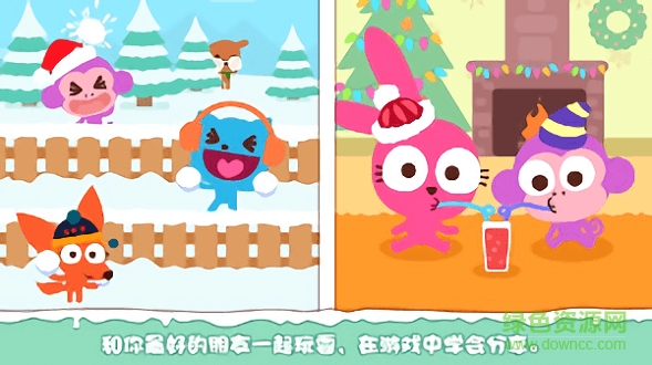 泡泡兔冬日乐园 v1.0.1 安卓版1