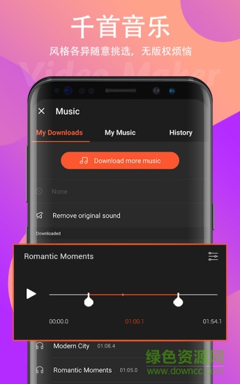 Filmigo视频剪辑苹果版 v2.8.7 官方版2