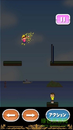 秒杀扣球 v1.1 安卓版1