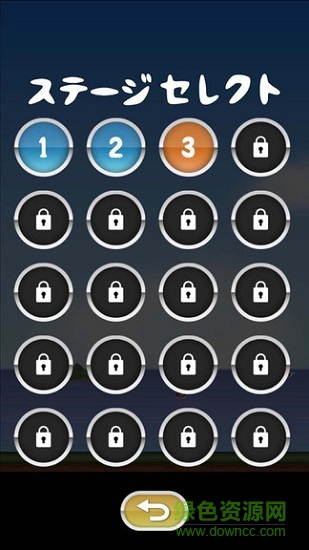 秒杀扣球 v1.1 安卓版0