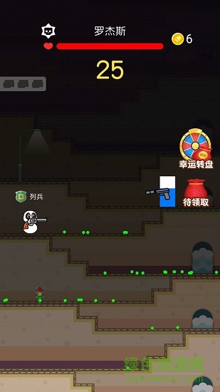 枪手本色 v1.02.000 安卓版2