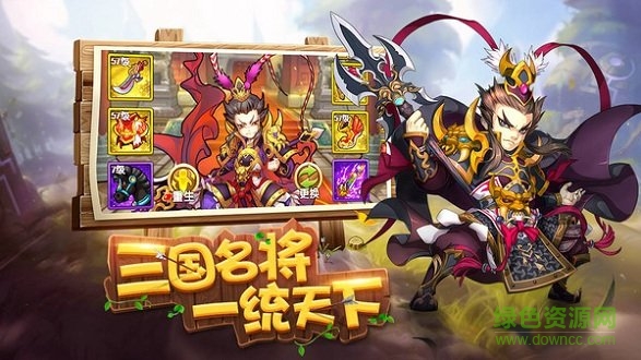 盟军防线 v1.02 安卓版0