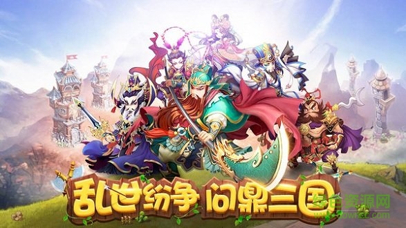 盟军防线 v1.02 安卓版1