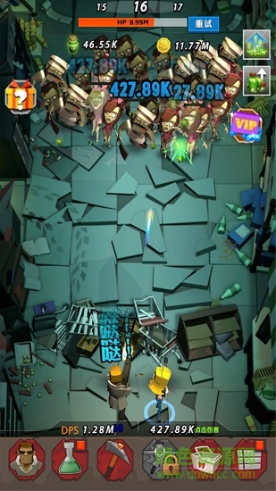 幸存者营地 v1.2 安卓版1