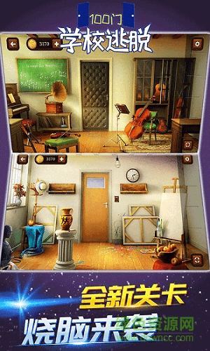 100门学校逃脱 v1.0 安卓版0
