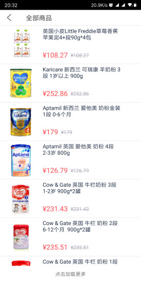 抖云最新版 v1.0.0 安卓版0