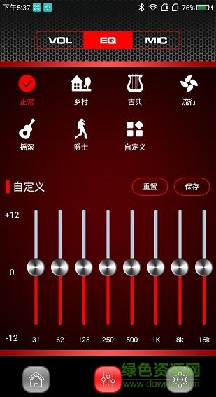 多乐声音箱(Deluxe) v1.1.1 安卓版0