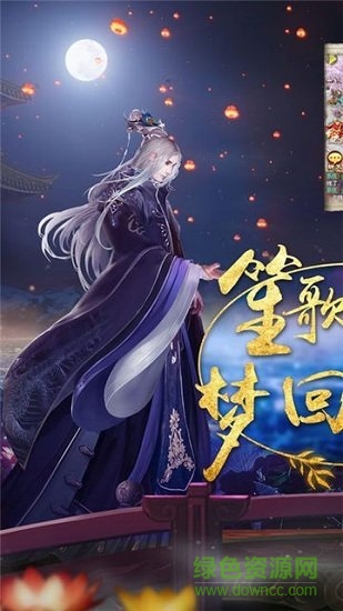 宠魅丽人战歌游戏 v4.0.1 安卓版0