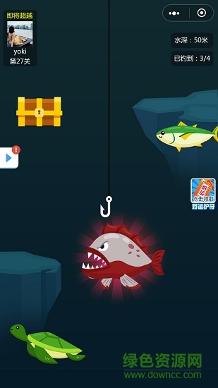 王牌钓鱼手 v1.00.010 安卓版0