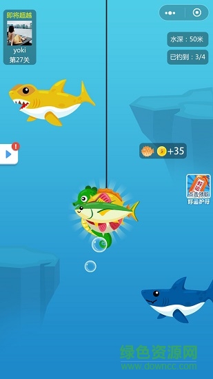 王牌钓鱼手 v1.00.010 安卓版1