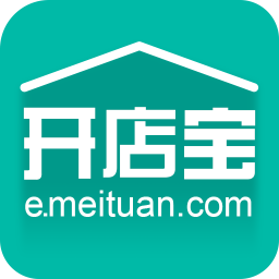美团商家手机客户端(美团开店宝)