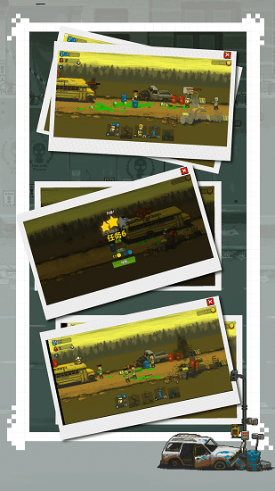 全民僵尸大战最新版 v1.1.4 安卓版2