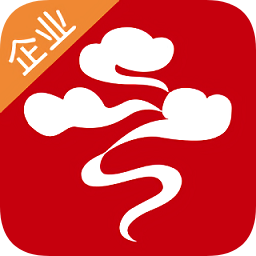 云聚货滴企业端