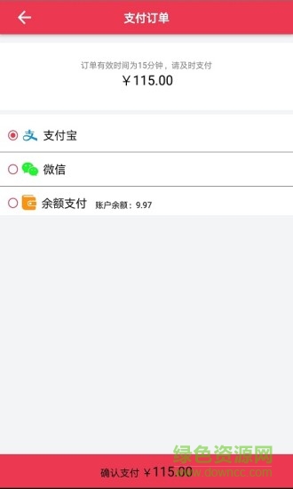 食在必行 v1.0 安卓版2