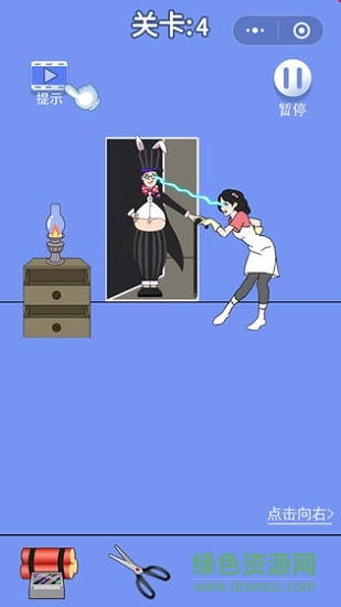 脑力大逃亡3之爸爸的零花钱 v1.0安卓版0