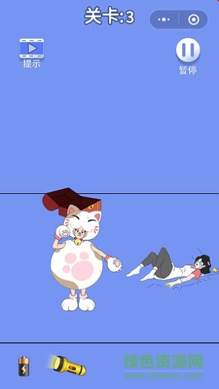 脑力大逃亡3之爸爸的零花钱 v1.0安卓版2