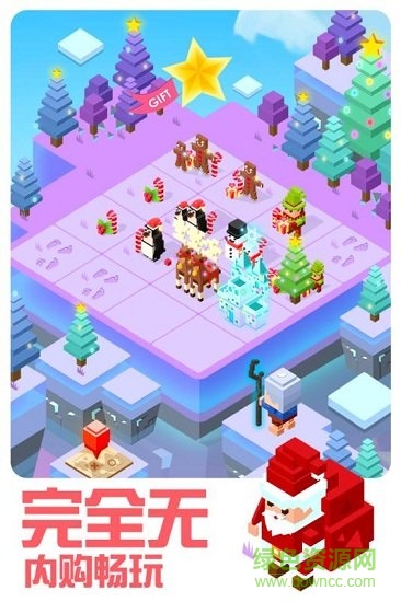 奶块2048小米版 v1.2.3 安卓版2