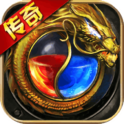 龙之传奇2九游版