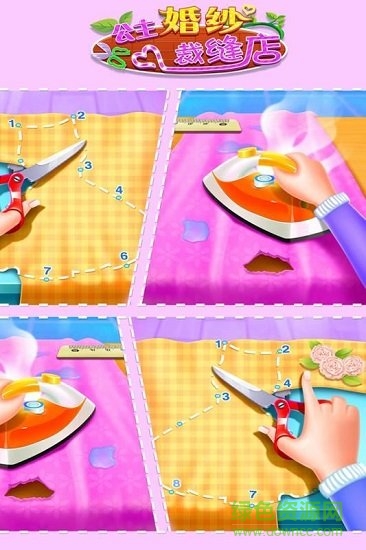 公主婚纱裁缝店 公主婚纱裁缝店游戏