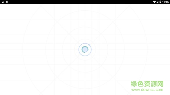 航旅巴士 v1.0.4 安卓版1