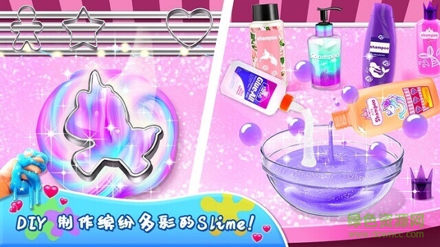 史莱姆独角兽彩泥 v1.1 安卓版0