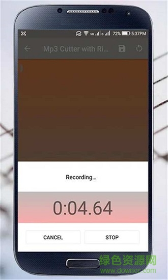 全能视频剪辑大师 v6.4 安卓版0
