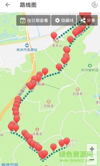 旅刻苹果版 v1.9.7 iphone版2