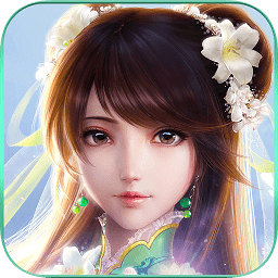 热血传奇1.85客户端