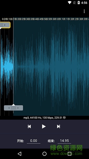 音乐剪辑铃声管家 v1.7 安卓版1