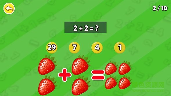 宝宝趣味数学 v1.1 安卓版2