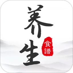 养生食谱app下载