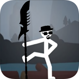 火柴人功夫之王