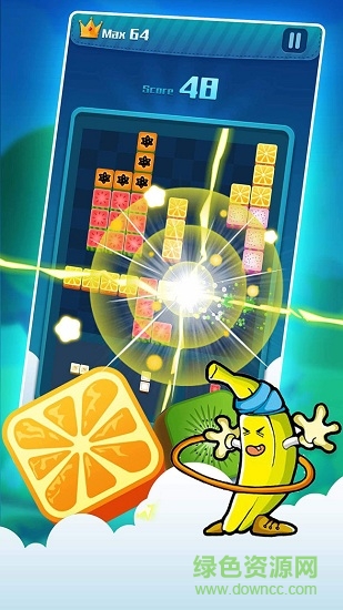 俄罗斯消消乐赚钱版 v1.0.0 安卓版3