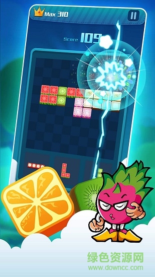 俄罗斯消消乐赚钱版 v1.0.0 安卓版0