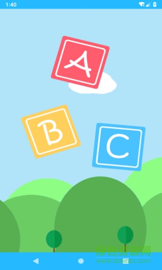 宝宝图卡字母篇 v1.57 安卓版3