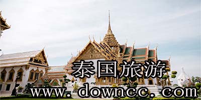 泰国旅游app推荐-泰国旅游必备app-泰国旅游实用软件